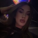 Знакомства: Анжела, 34 года, Ровеньки