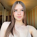 Знакомства: Настя, 23 года, Нижний Новгород