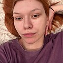 Знакомства: Алёна, 21 год, Полярные Зори