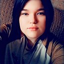 Знакомства: Екатерина, 24 года, Белая Калитва