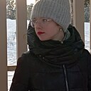 Знакомства: Алина, 20 лет, Улан-Удэ