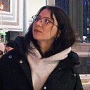 Знакомства: Полина, 18 лет, Екатеринбург