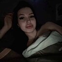 Знакомства: Катя, 20 лет, Казань