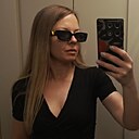 Знакомства: Анастасия, 34 года, Краснодар