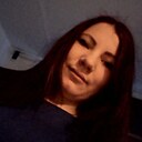 Знакомства: Ирина, 29 лет, Улан-Удэ