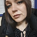 Знакомства: Надежда, 38 лет, Змеиногорск