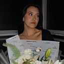 Знакомства: Арина, 18 лет, Ижевск