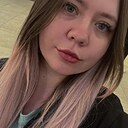 Знакомства: Анастасия, 26 лет, Москва