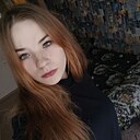 Знакомства: Алеся, 21 год, Полоцк