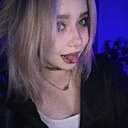 Знакомства: Лия, 20 лет, Ярославль