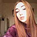 Знакомства: Кристина, 22 года, Краснодар