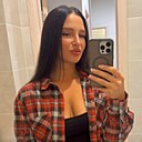 Знакомства: Яна, 34 года, Краснодар