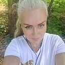 Знакомства: Наталья, 48 лет, Кривой Рог