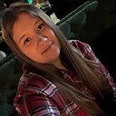 Знакомства: Вера, 26 лет, Новокузнецк