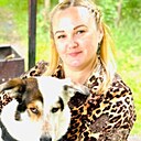 Знакомства: София, 43 года, Нижневартовск