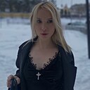 Знакомства: Марина, 24 года, Нефтекамск