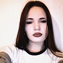 Знакомства: Маріна, 18 лет, Киев