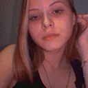 Знакомства: Маша, 26 лет, Саратов