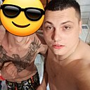 Знакомства: Valery, 29 лет, Хабаровск