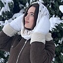 Знакомства: Диана, 18 лет, Краснодар