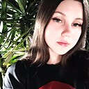 Знакомства: Яна, 20 лет, Харьков