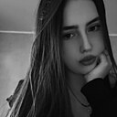 Знакомства: Екатерина, 18 лет, Нижний Новгород