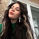 Знакомства: Анастасия, 25 лет, Екатеринбург