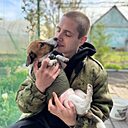 Знакомства: Влад, 26 лет, Брянск