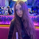 Знакомства: Александра, 21 год, Минск