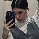 Знакомства: Диана, 18 лет, Нижний Новгород