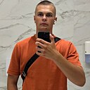 Знакомства: Иван, 22 года, Пенза