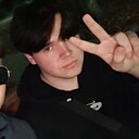 Знакомства: Артем, 20 лет, Нижнегорский