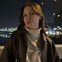 Знакомства: Дарья, 19 лет, Краснодар