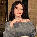 Знакомства: Кристина, 22 года, Москва