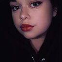 Знакомства: София, 20 лет, Александров