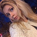 Знакомства: Карина, 32 года, Стерлитамак