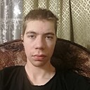 Знакомства: Георгий, 19 лет, Большеустьикинское