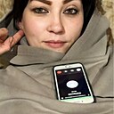 Знакомства: Юля, 41 год, Тверь