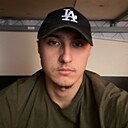 Знакомства: Алдияр, 23 года, Астрахань