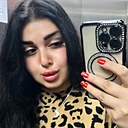 Знакомства: Олеся, 23 года, Курганинск