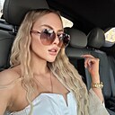 Знакомства: Дарья, 23 года, Москва