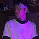 Знакомства: Айгиз, 24 года, Уфа