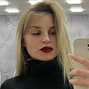 Знакомства: Дарья, 21 год, Томск