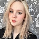 Знакомства: Оксана, 20 лет, Уфа