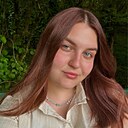 Знакомства: Полина, 23 года, Краснодар