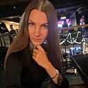 Знакомства: Татьяна, 36 лет, Краснодар