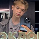 Знакомства: Егор, 19 лет, Омск