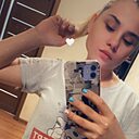 Знакомства: Галина, 28 лет, Москва