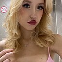 Знакомства: Кристина, 18 лет, Красноярск