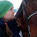 Знакомства: Евгения, 34 года, Усть-Каменогорск